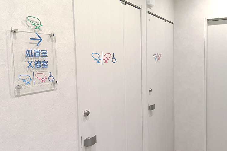 トイレ2室